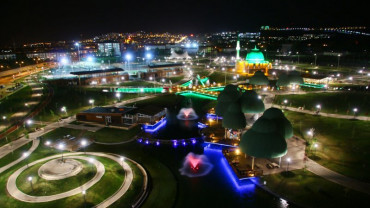 elazığ kültür park yol tarifi